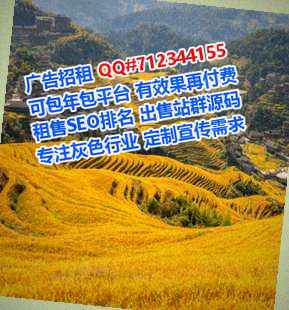 湟中代母教育科技有限公司